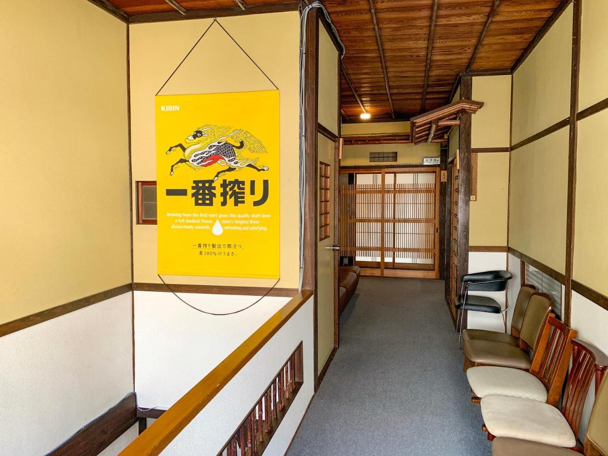 Beppu No Oyado Kagaya Hotel Exterior photo